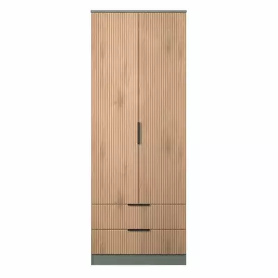 Jive Tall 2 Drawer Wardrobe